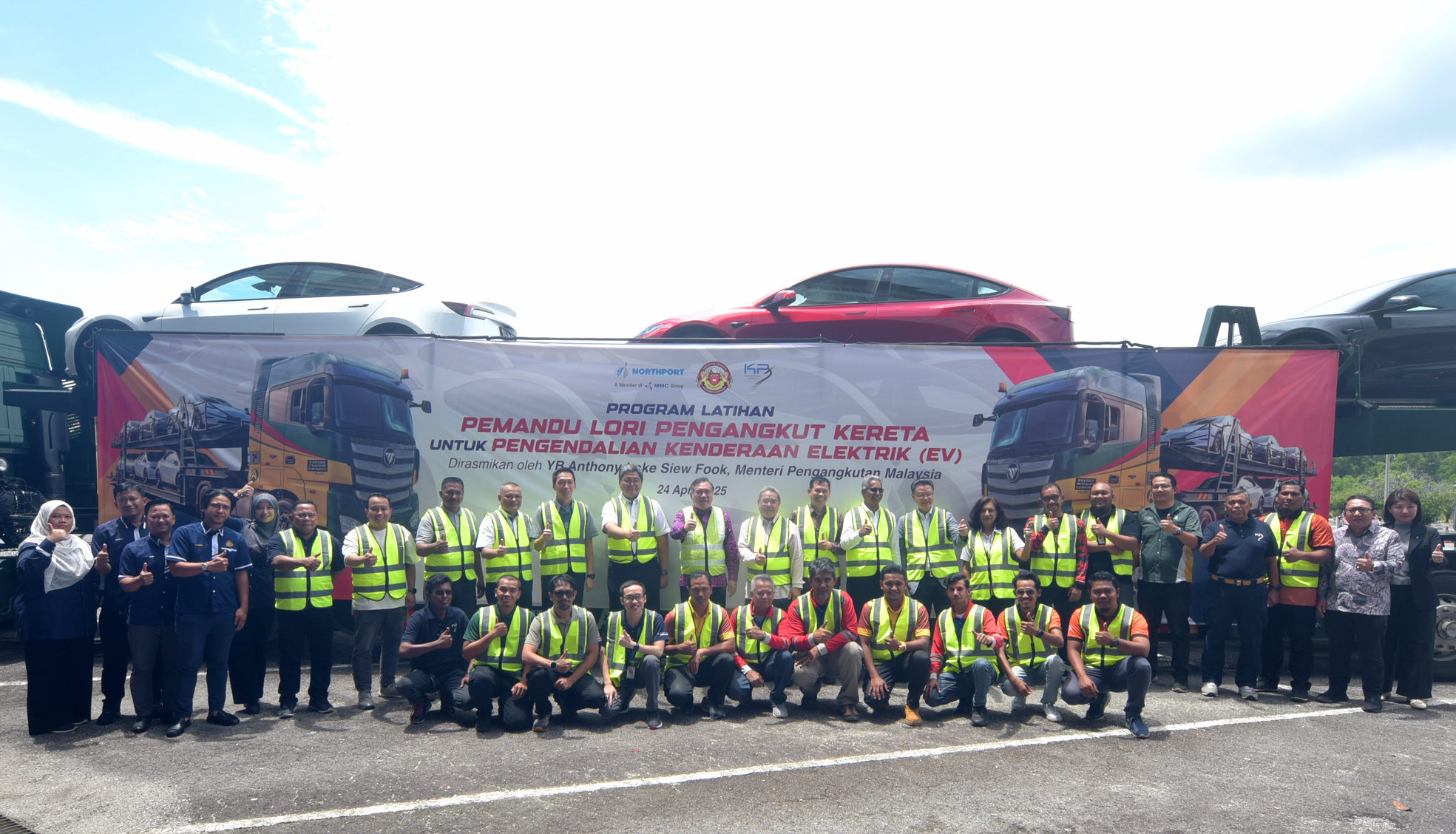 Read more about the article MMC Ports Transforms Malaysia`s EV Ecosystem With Groundbreaking Training Programme