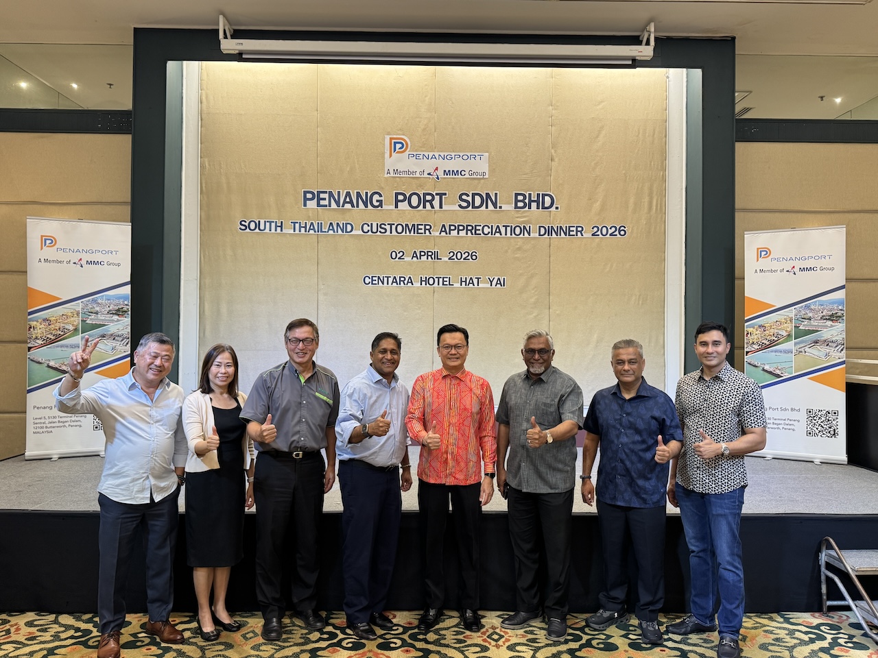 Read more about the article PENANG PORT STRENGTHENS REGIONAL TIES AT SOUTH THAILAND CUSTOMER APPRECIATION DINNER 2026
